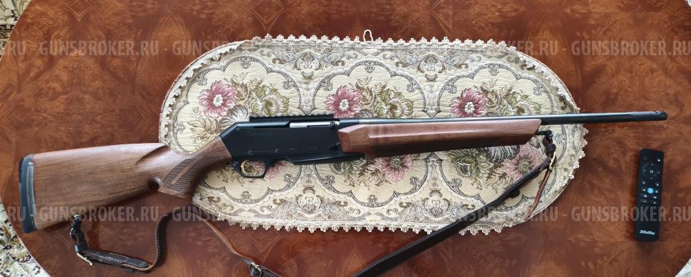 Browning BAR 2 Long Trac