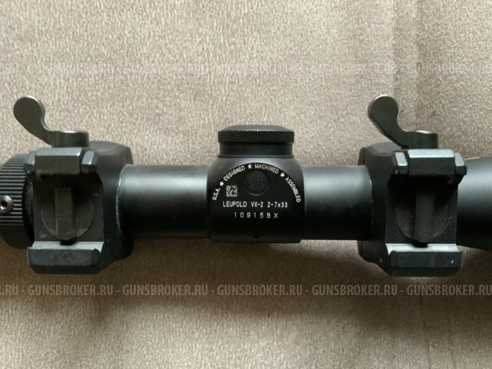 Browning Bar 2 LongTrac 30-06 Springfield 