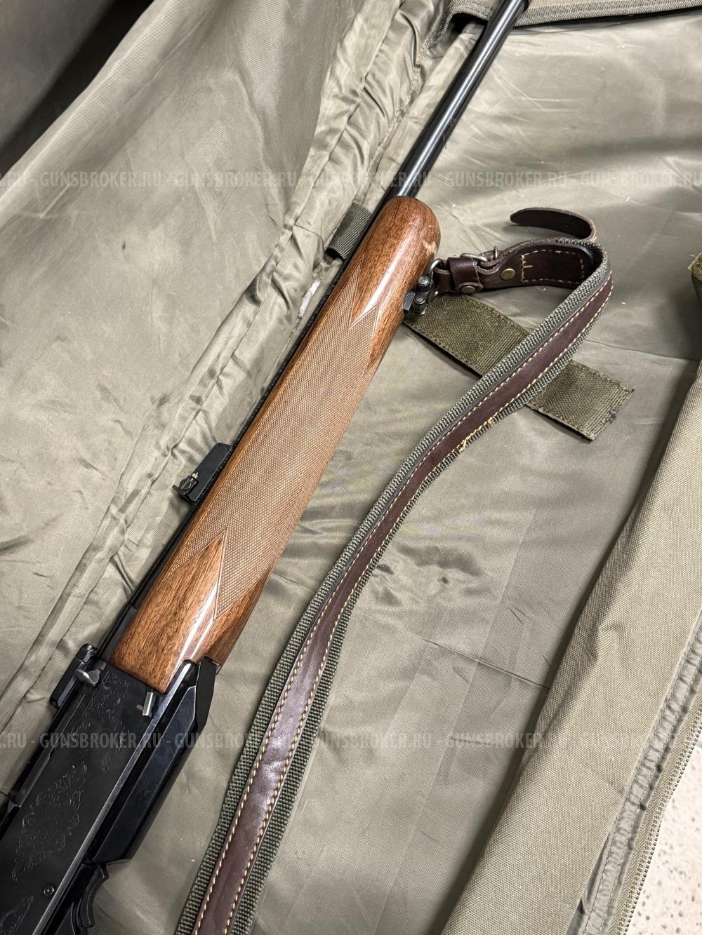Browning Bar 2 Safari 30-06 SPR