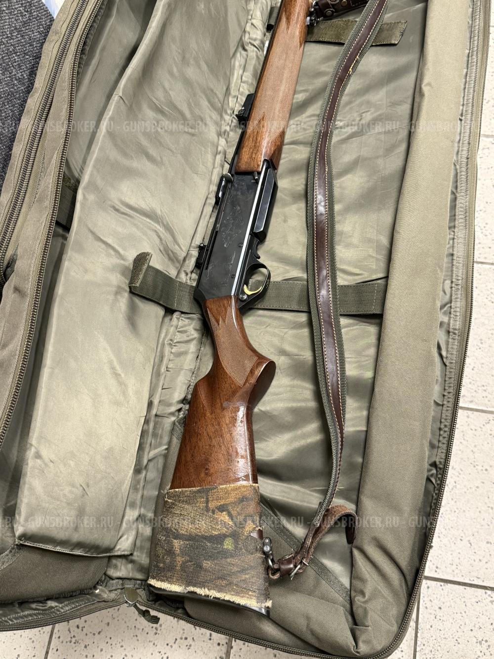 Browning Bar 2 Safari 30-06 SPR