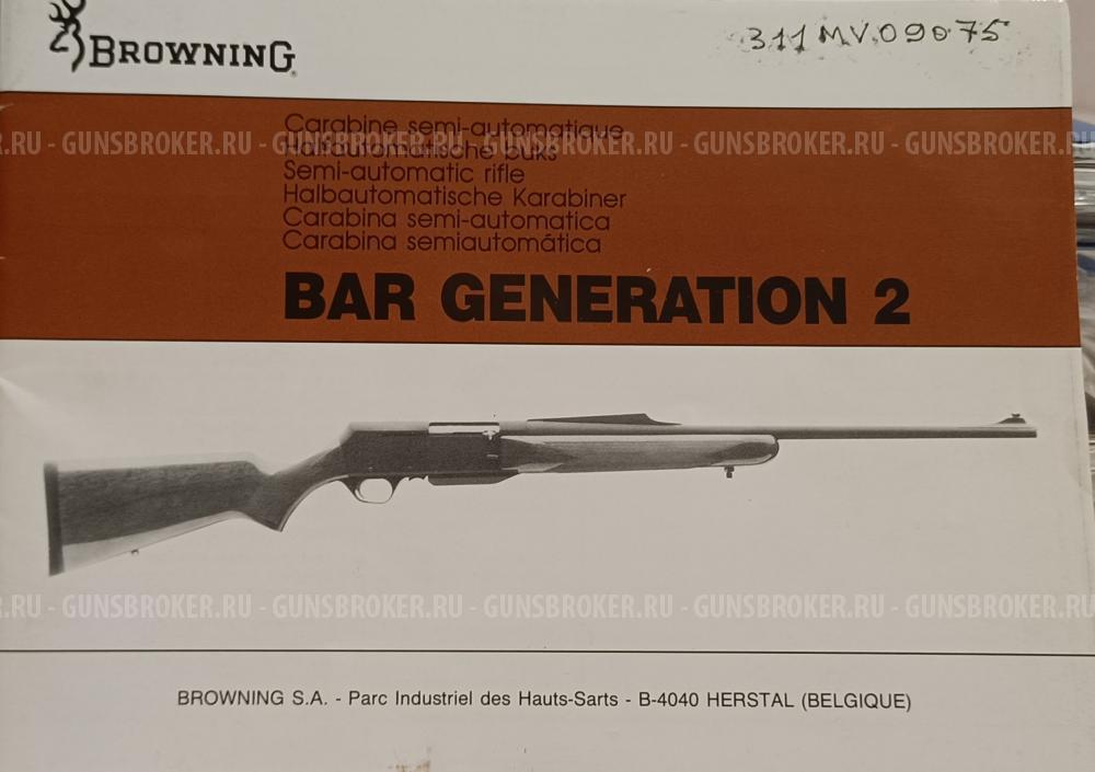 Browning bar 2 Safari 30-06