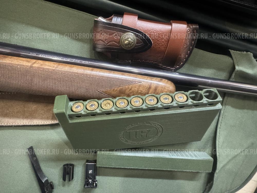 Browning Bar 2 Safari 338 Win mag