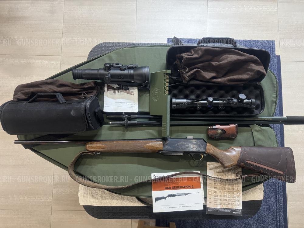 Browning Bar 2 Safari 338 Win mag