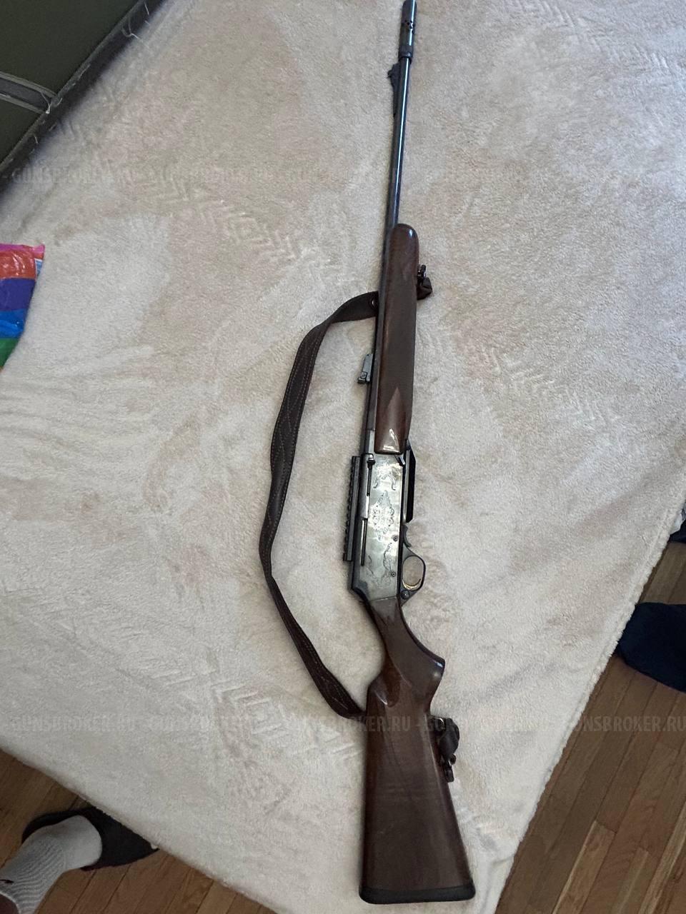 Browning BAR 2  SAFARI 338 WinMag