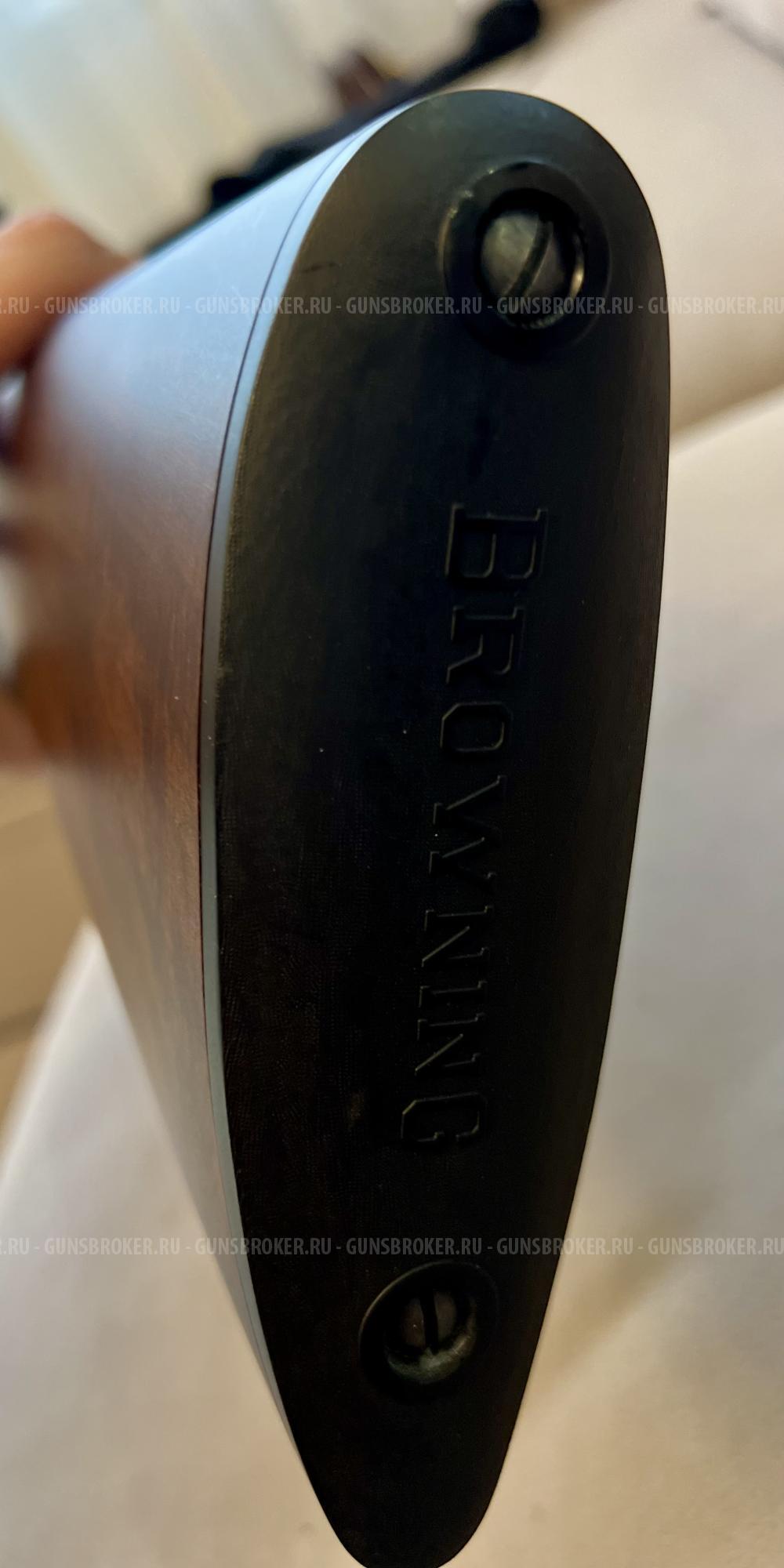 Browning Bar 2 safari 