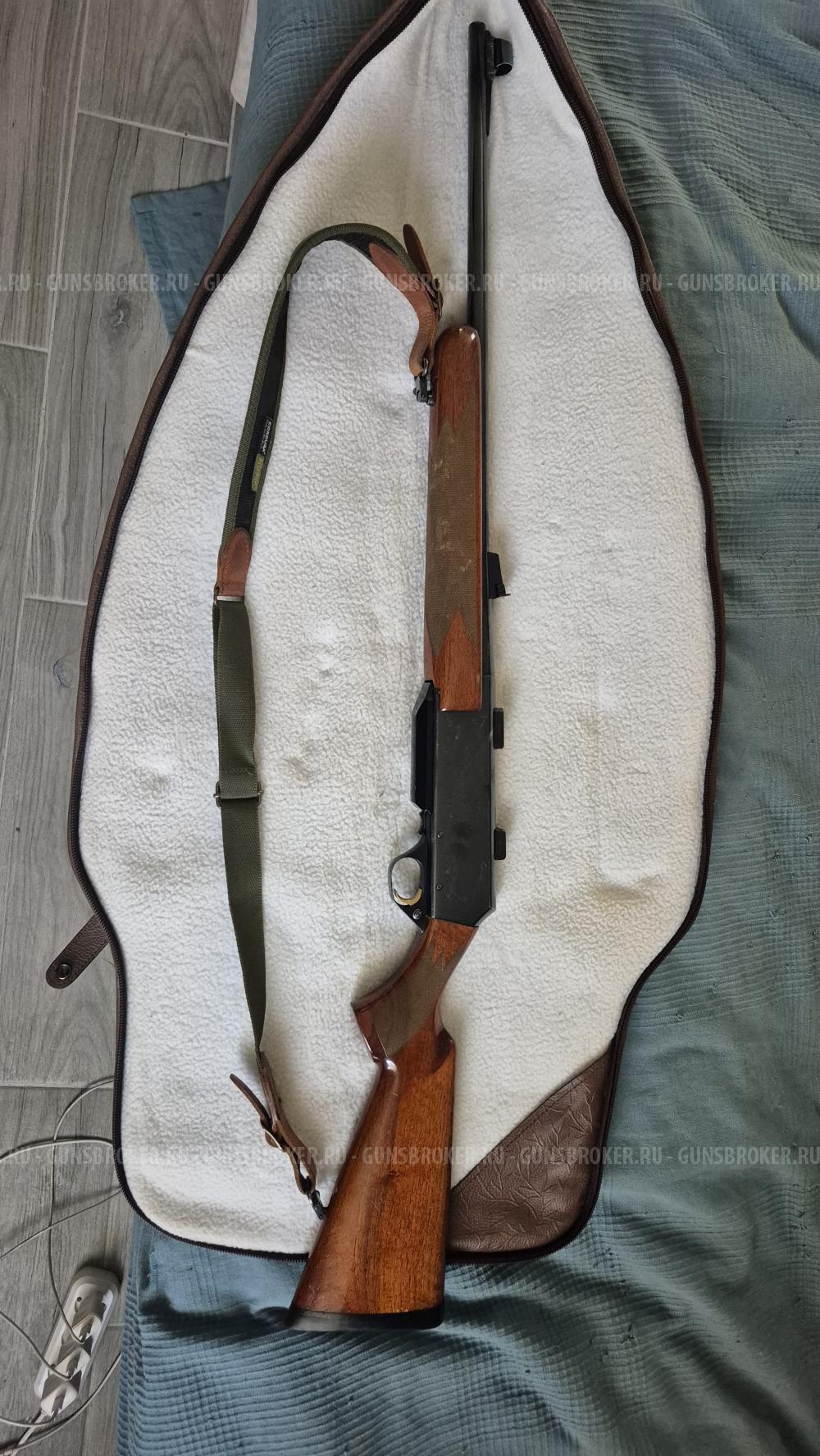Browning Bar 2 Safari