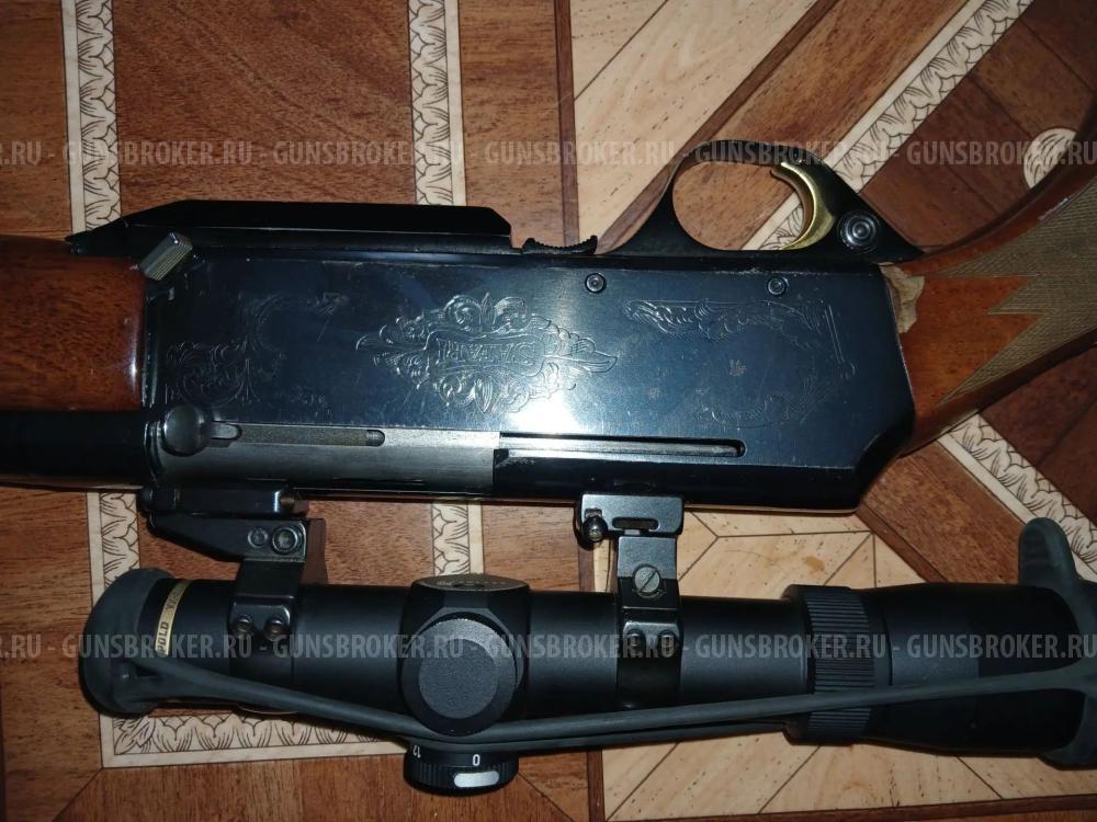 Browning Bar 2 Safari