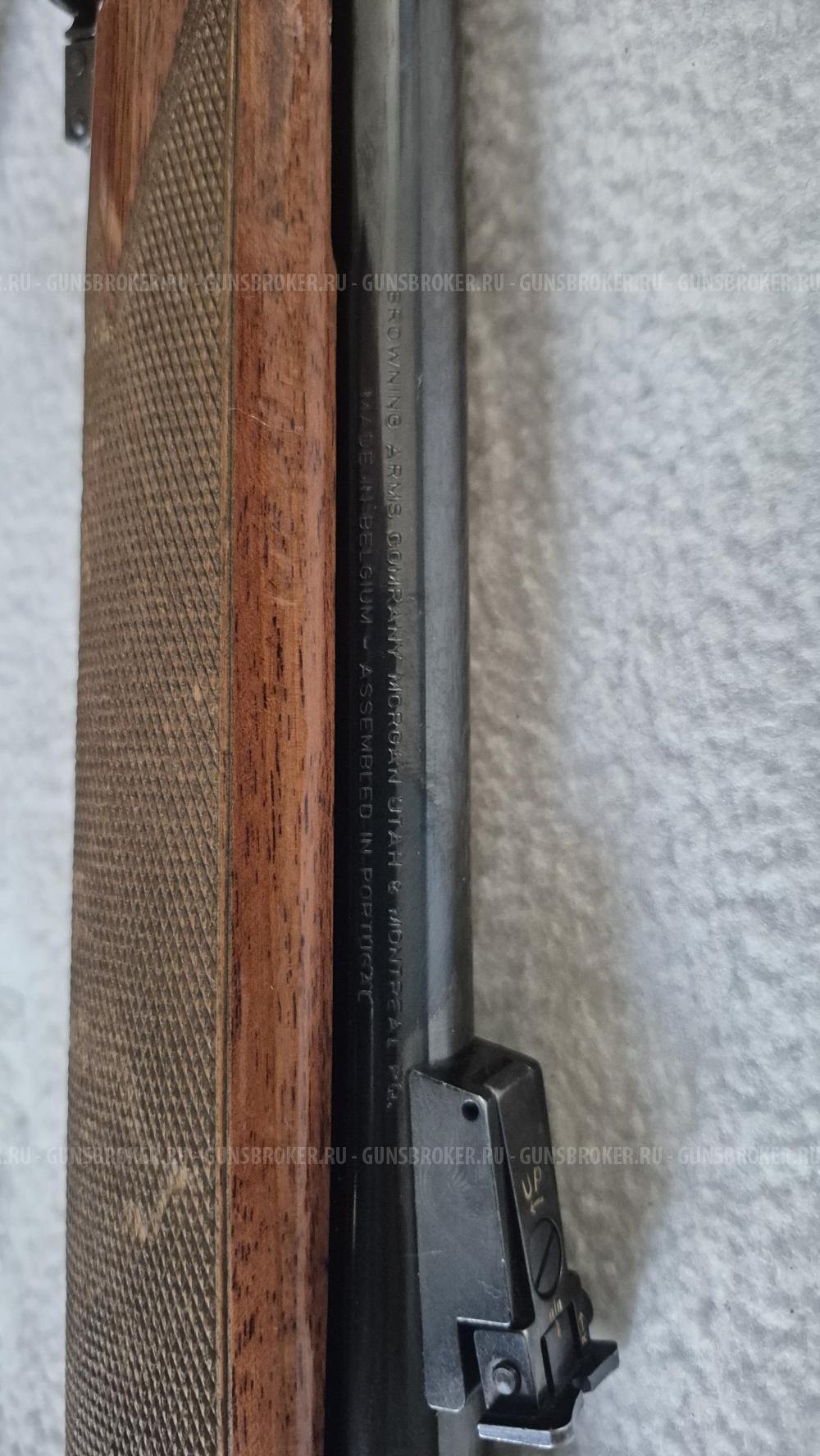 Browning Bar 2 Safari