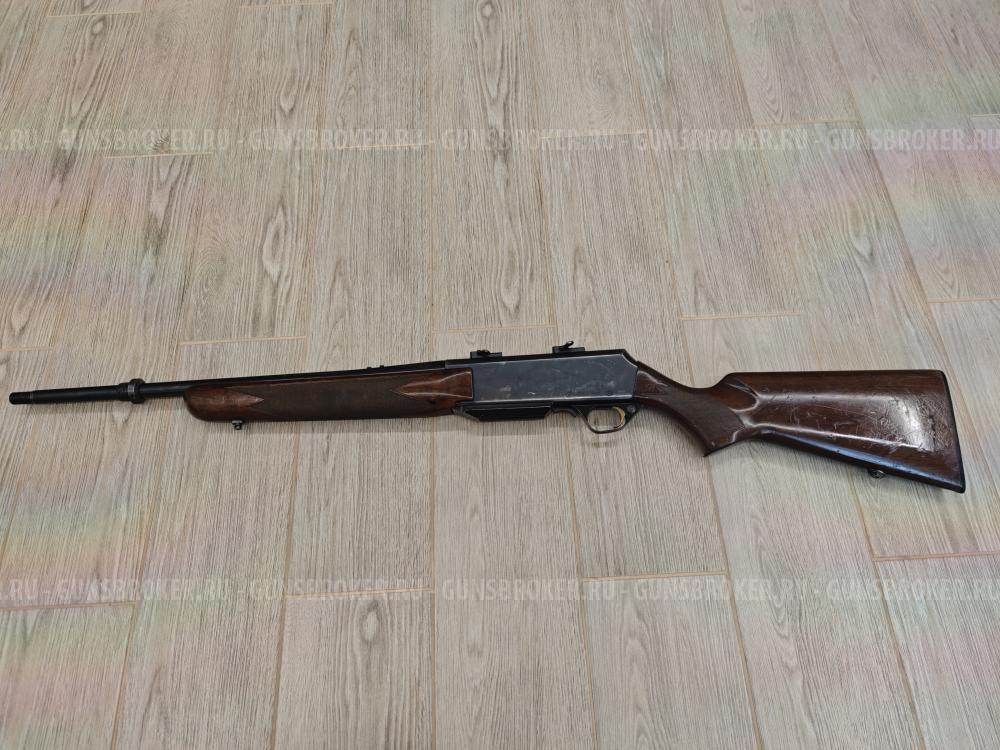 Browning Bar 2 Safari
