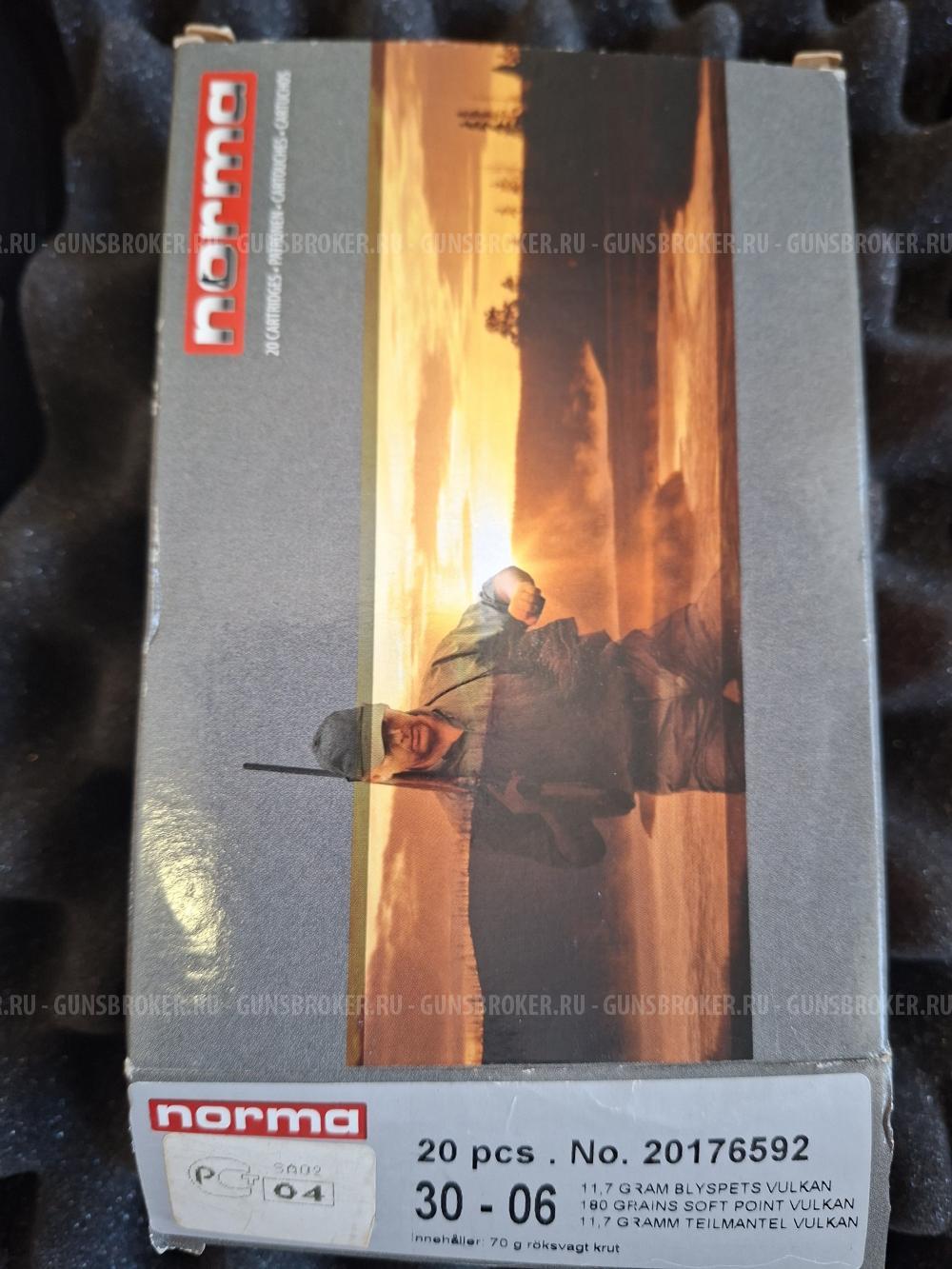  Browning Bar 2 Zenit Prestig Wood 30-06