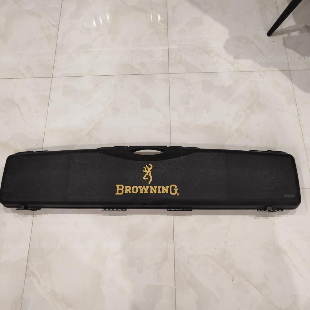 Browning bar 2 long track