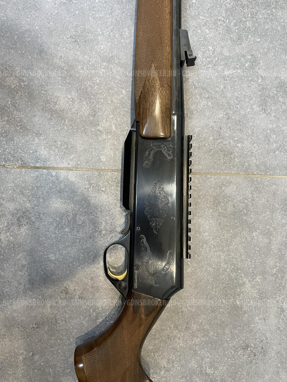 Browning Bar 2