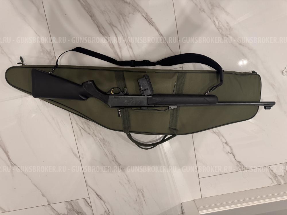 Browning BAR SAFARI CAL30-06SPR