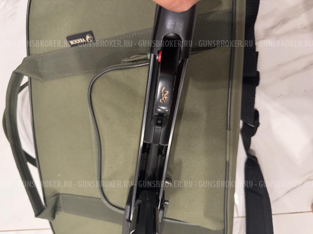 Browning BAR SAFARI CAL30-06SPR