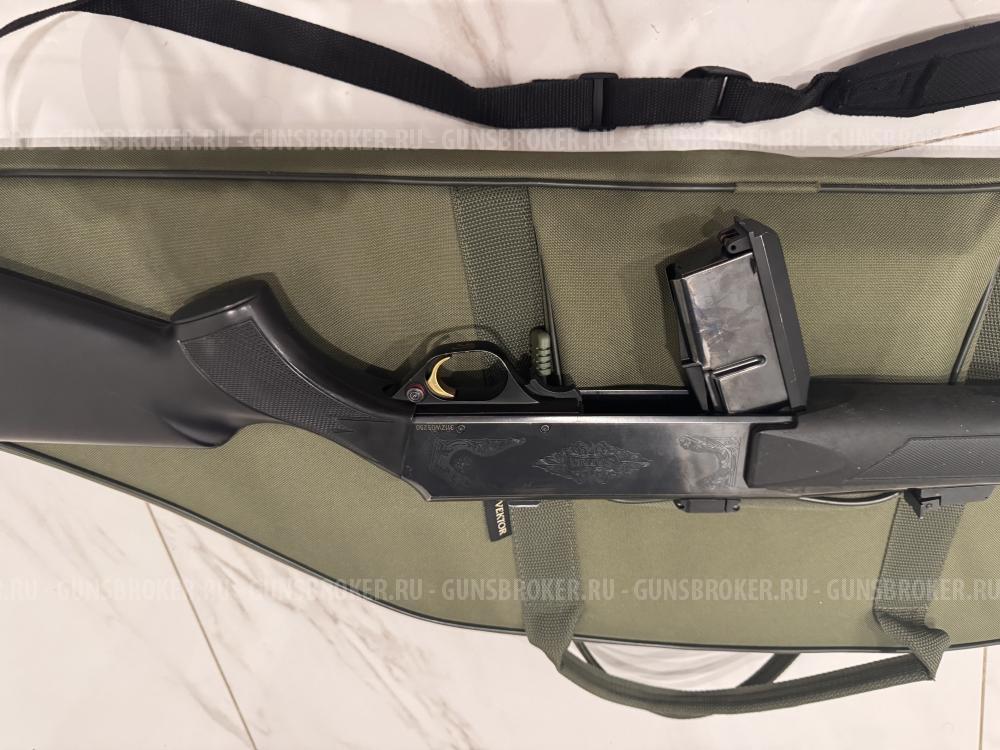 Browning BAR SAFARI CAL30-06SPR