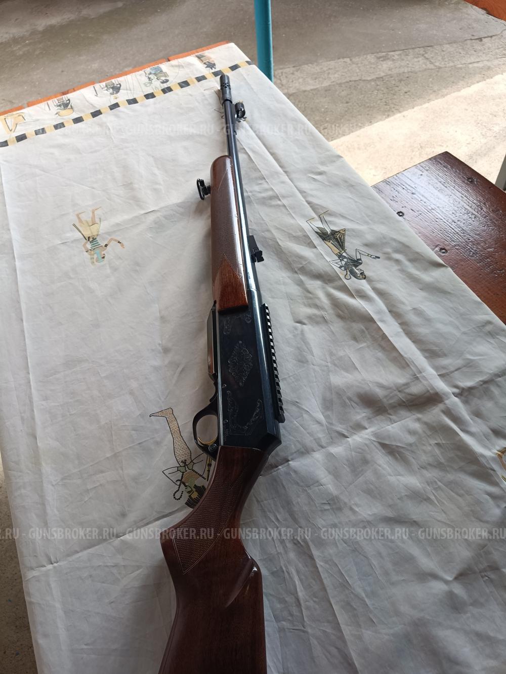 Browning BAR 2