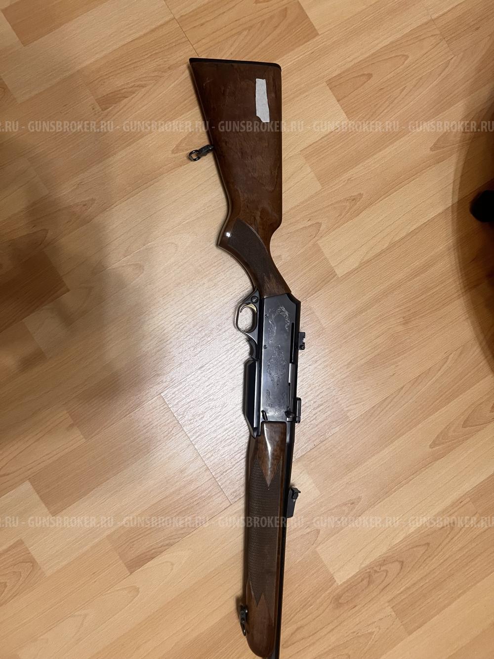 Browning BAR 2