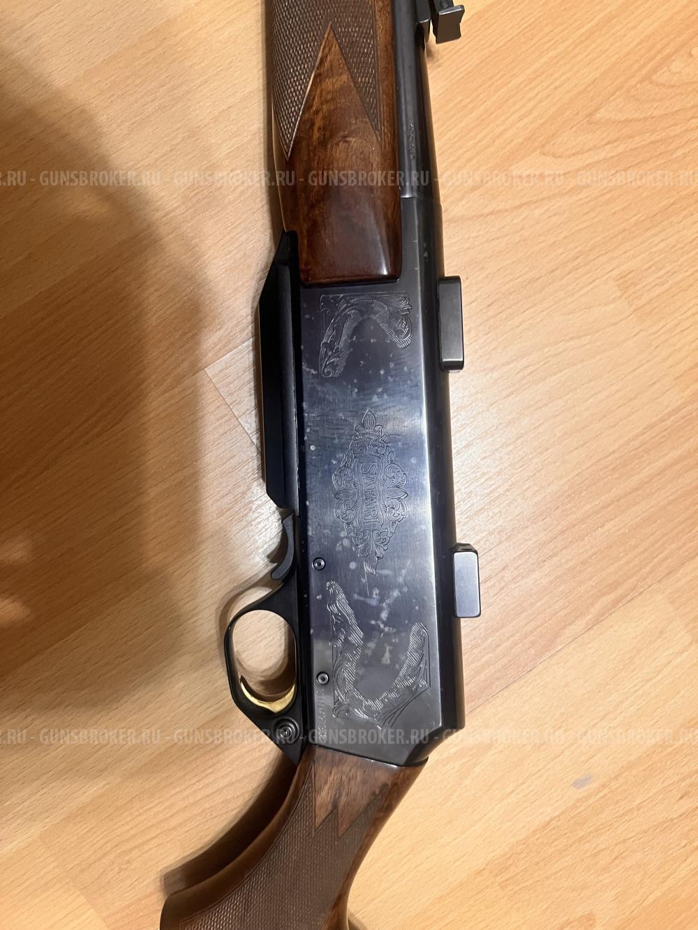 Browning BAR 2