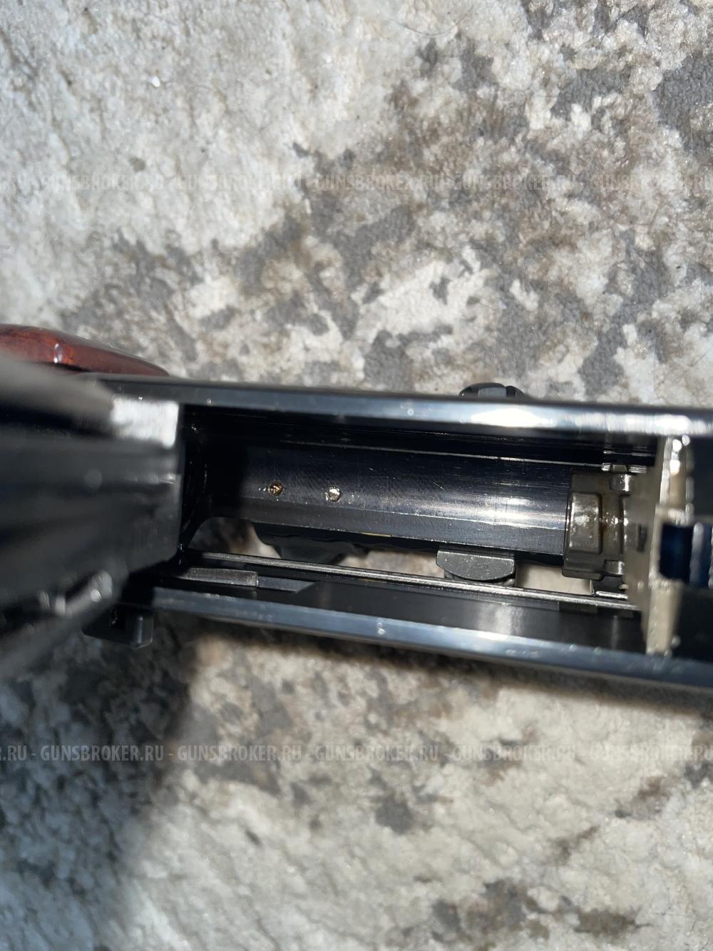 Browning bar 2