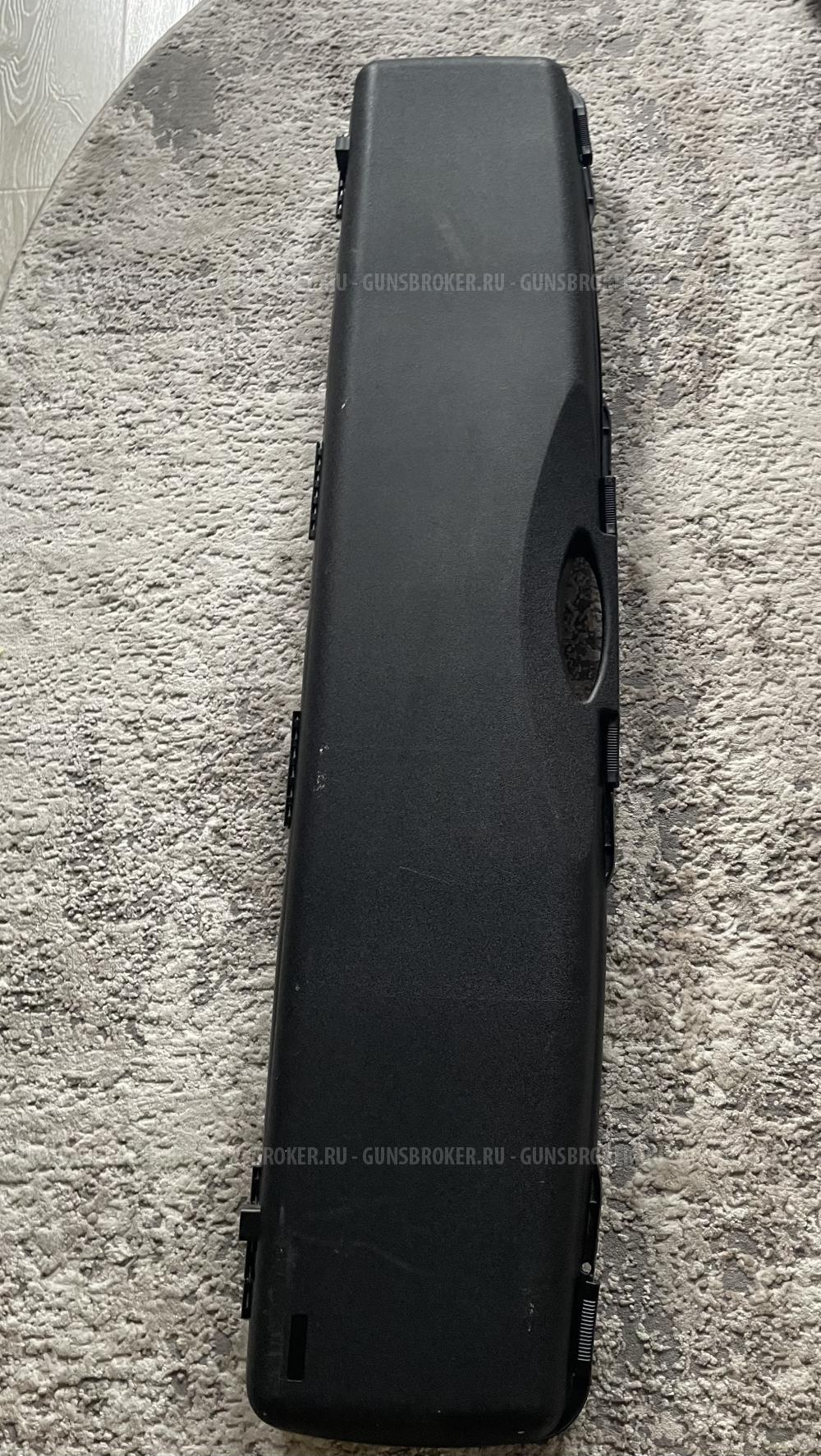 Browning bar 2
