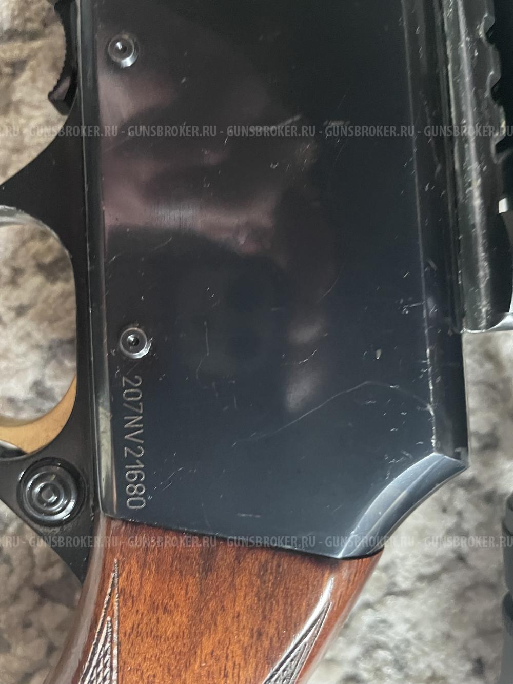 Browning bar 2