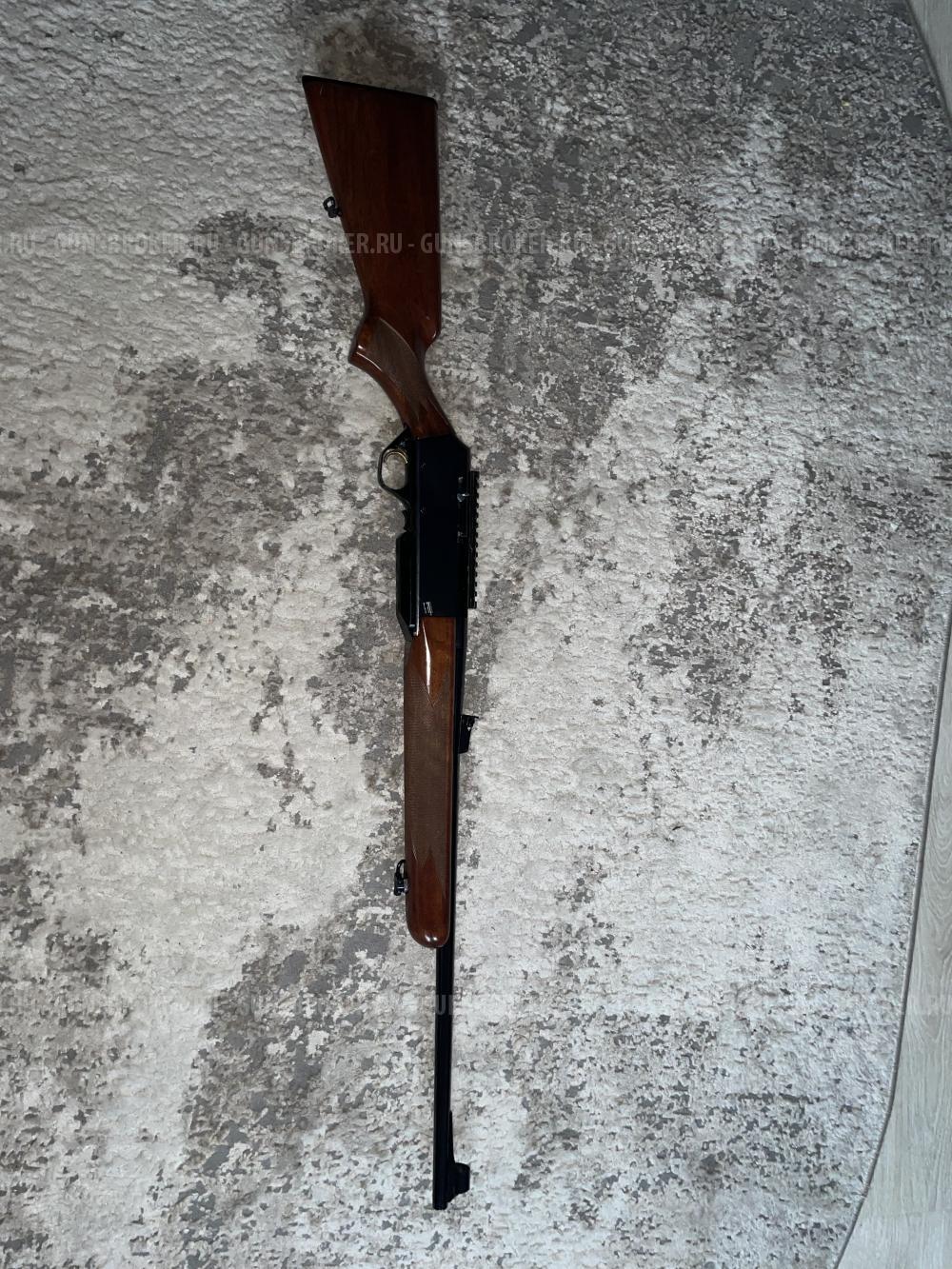 Browning bar 2