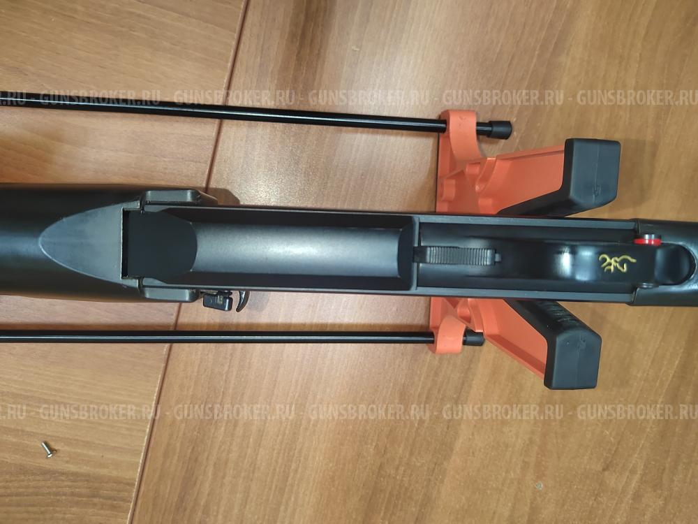Browning Bar 2
