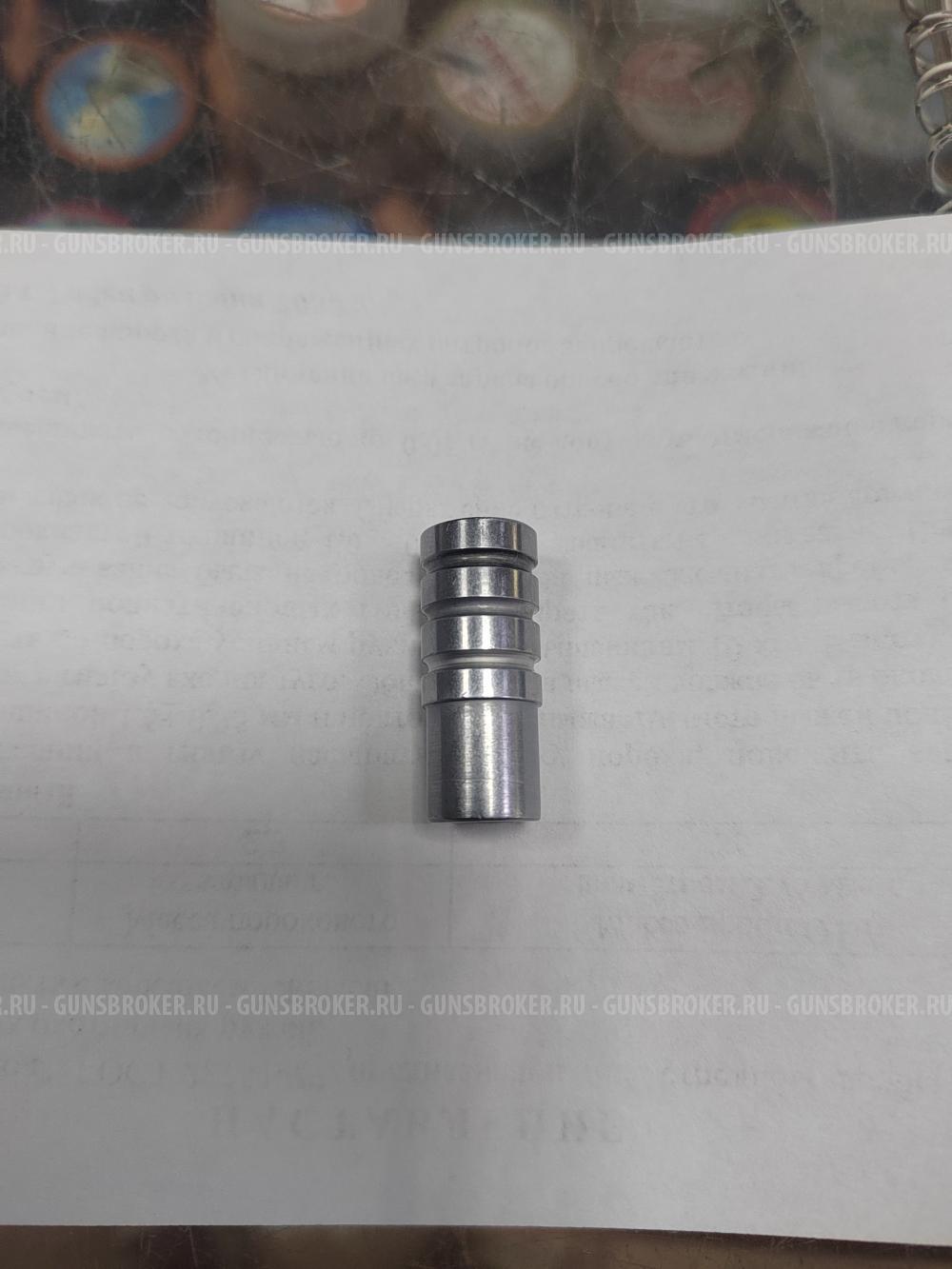 Browning Bar 2