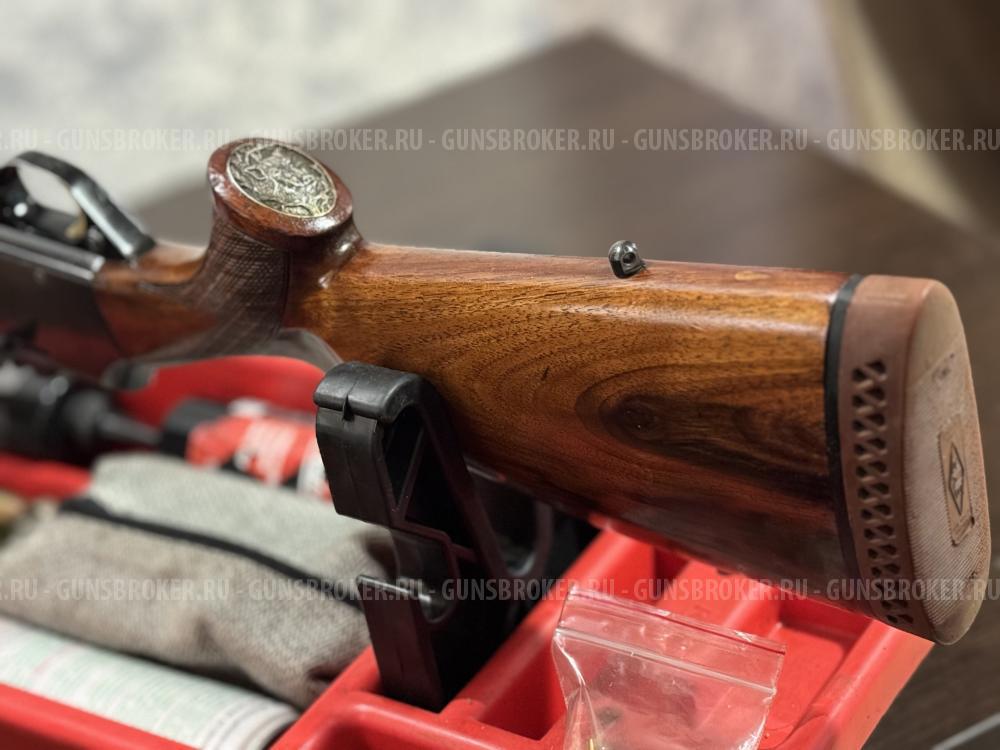 Browning BAR-2