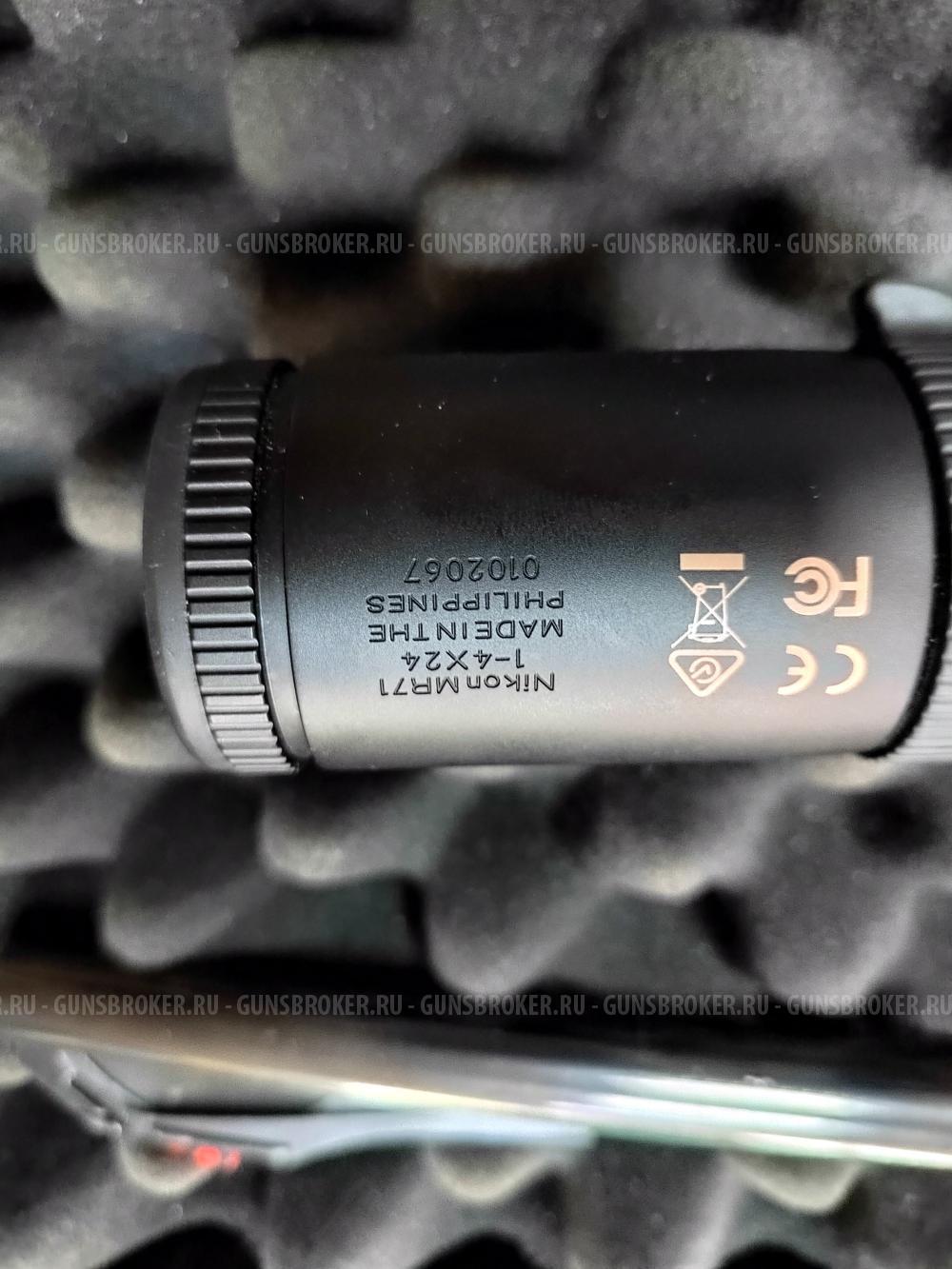 Browning Bar 30-06  Long Trac 