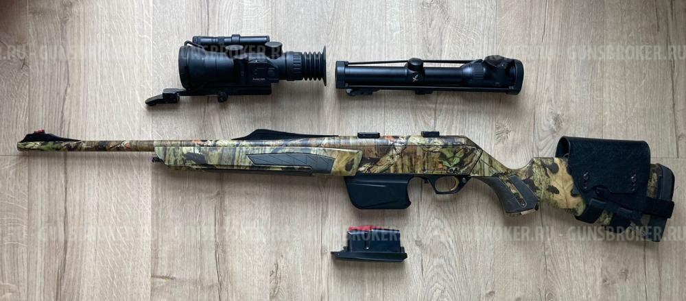 Browning BAR 30-06