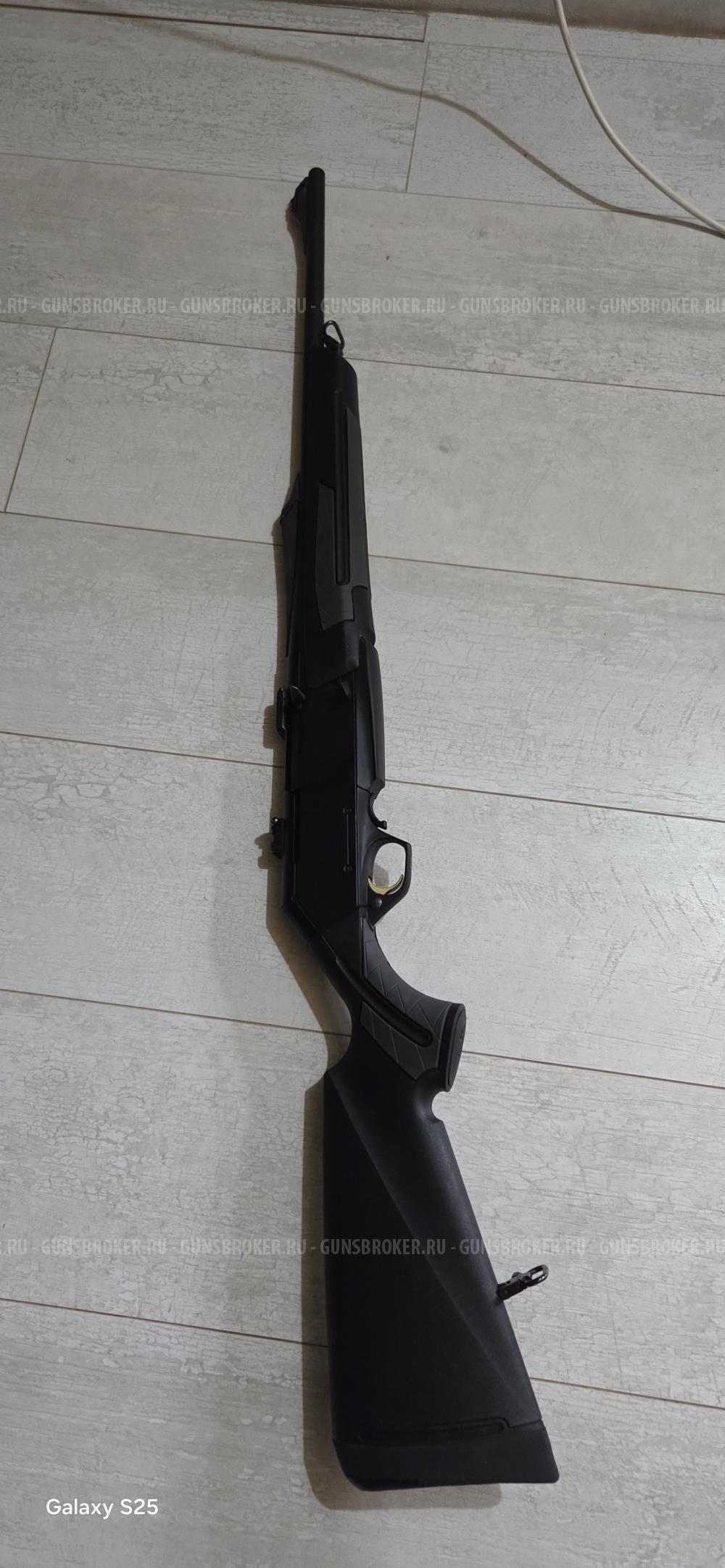 Browning Bar 30 06