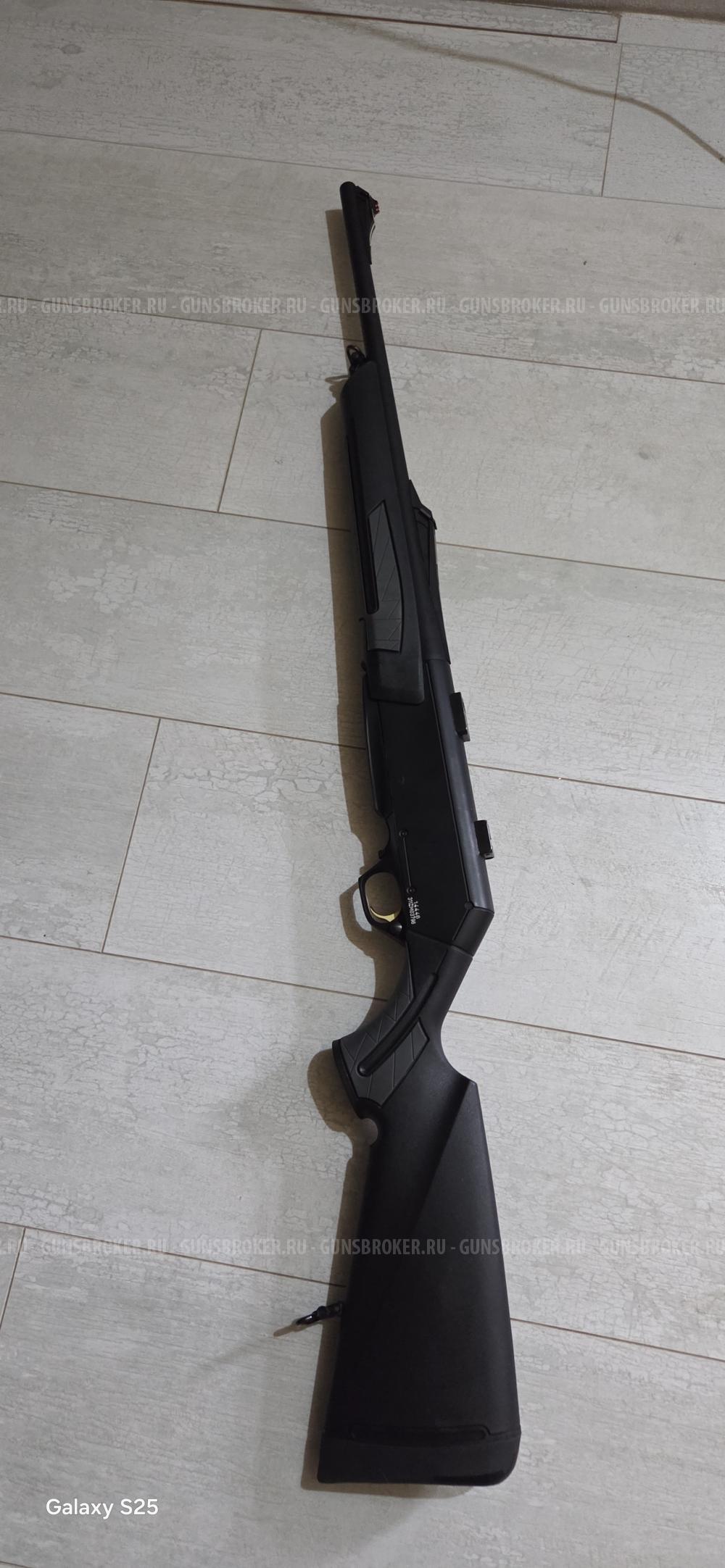Browning Bar 30 06