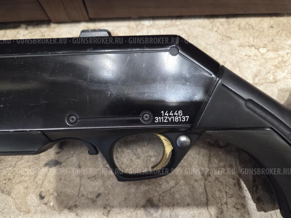 Browning Bar 30-06