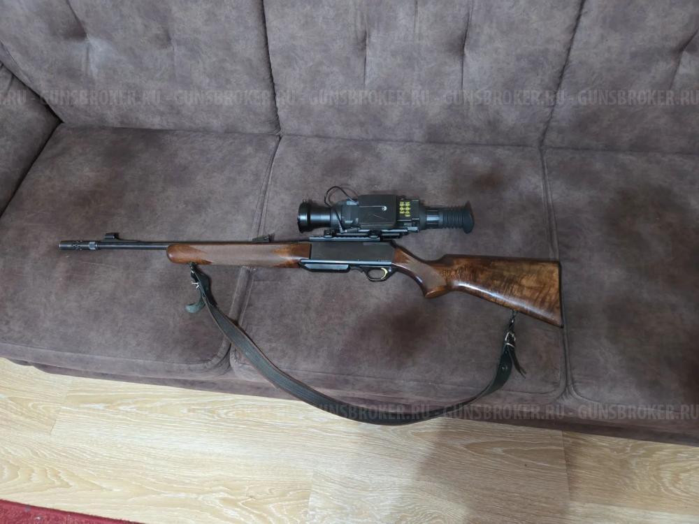 Browning Bar 2 Boss Win 308