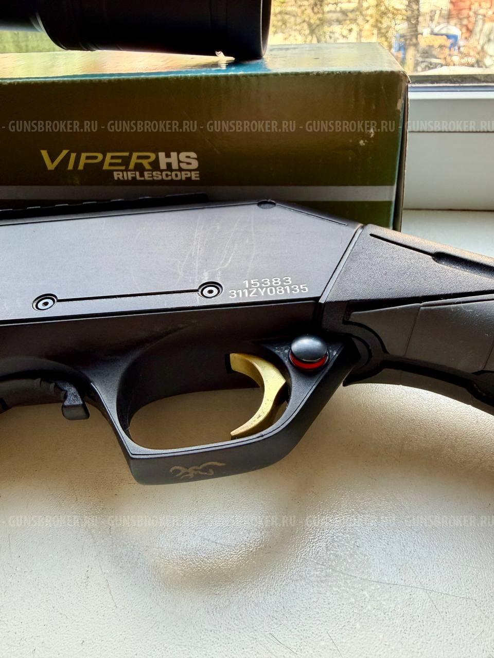 Browning bar 308 win fluted пластик