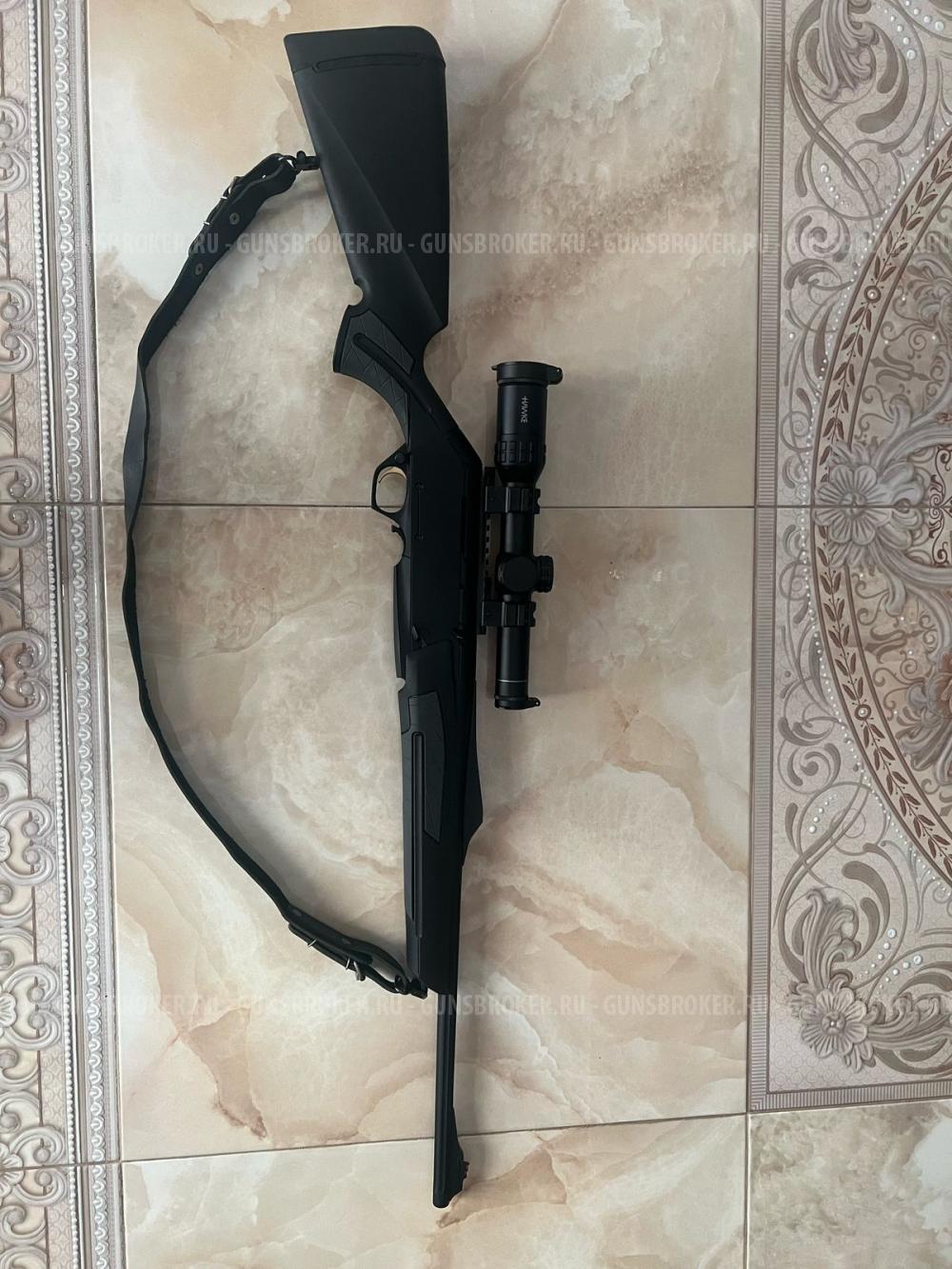 Browning Bar 308 win
