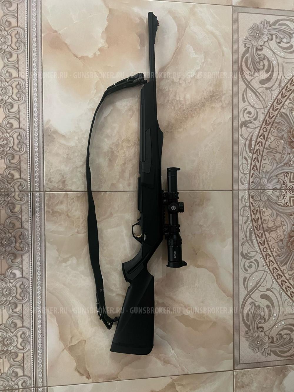 Browning Bar 308 win