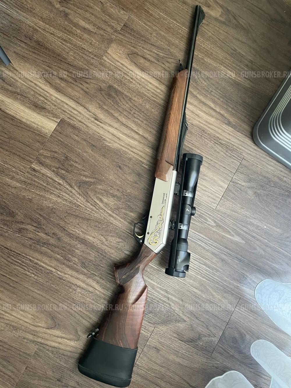 Browning Bar 311 MP