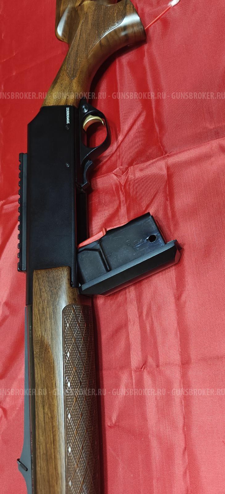 Browning Bar 9,3x62