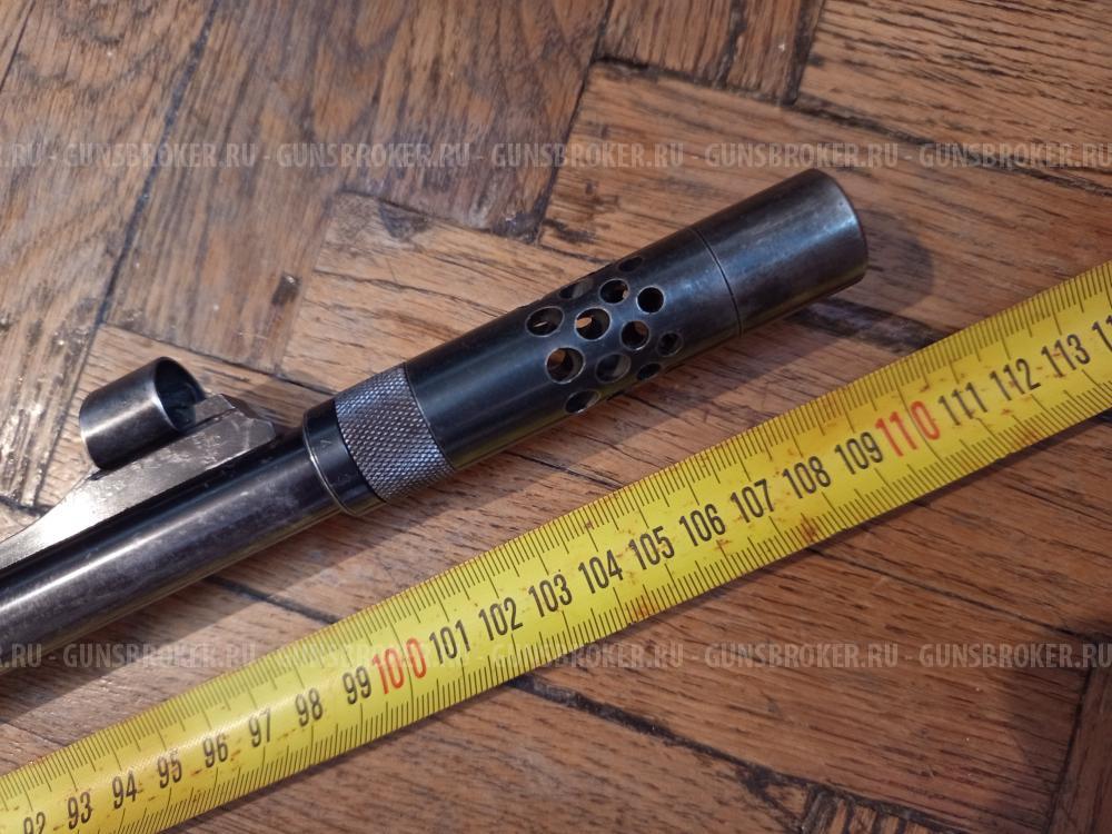 Browning Bar Boss 30-06