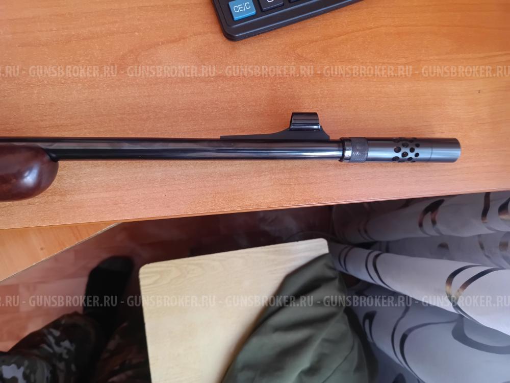 Browning Bar Boss Safari 300 win mag