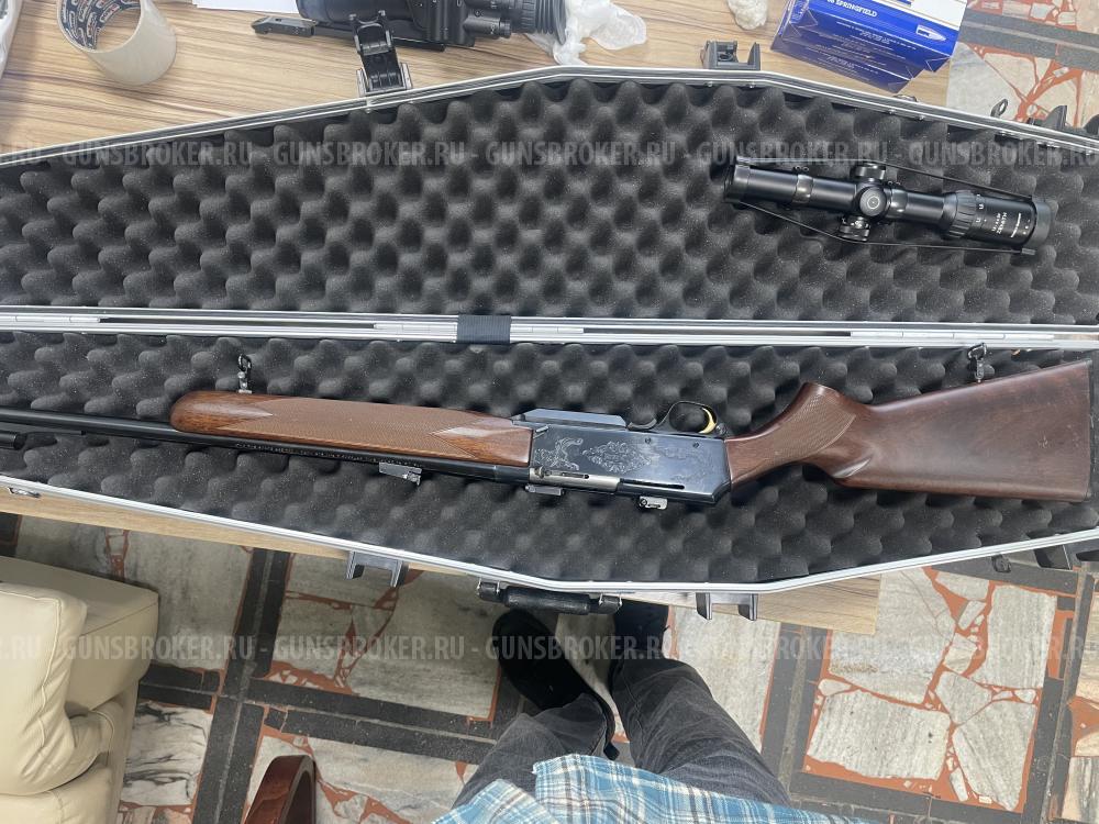 Browning Bar Boss SAFARI