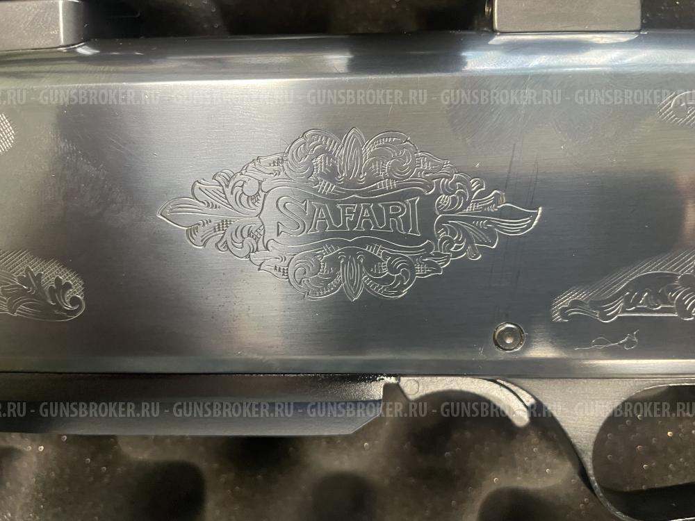 Browning Bar Boss SAFARI