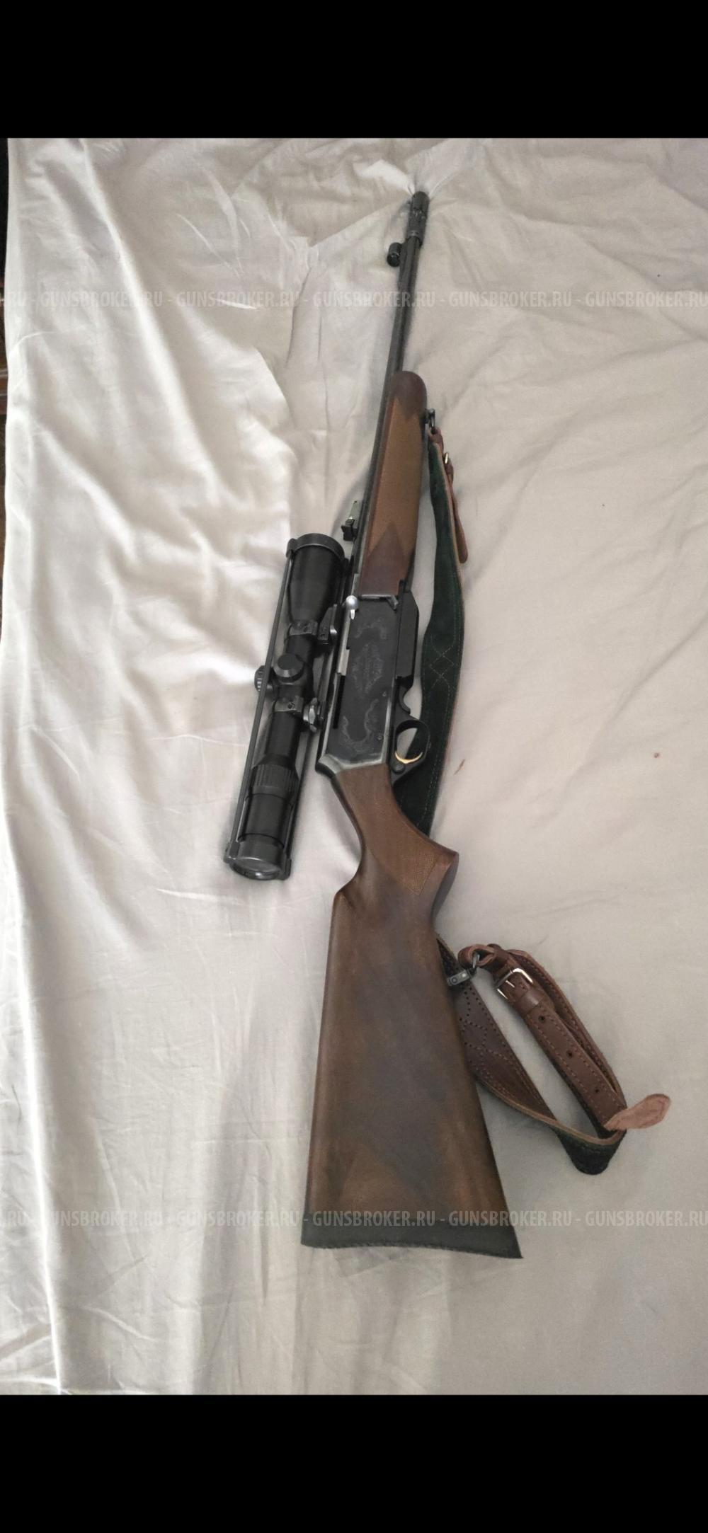 Browning bar boss