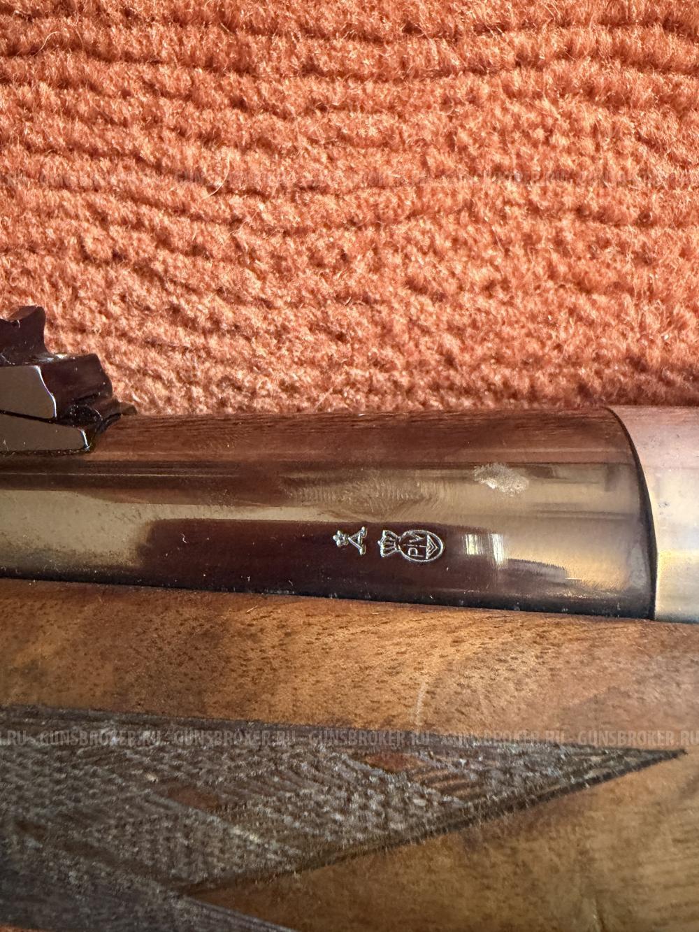 Browning bar caliber 300 win mag