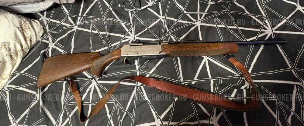 Browning bar Eudi