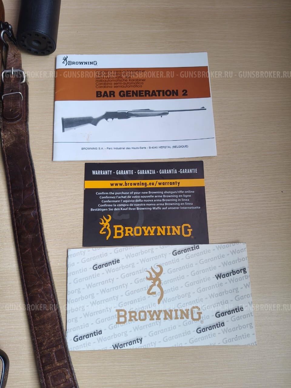 Browning Bar Generation 2