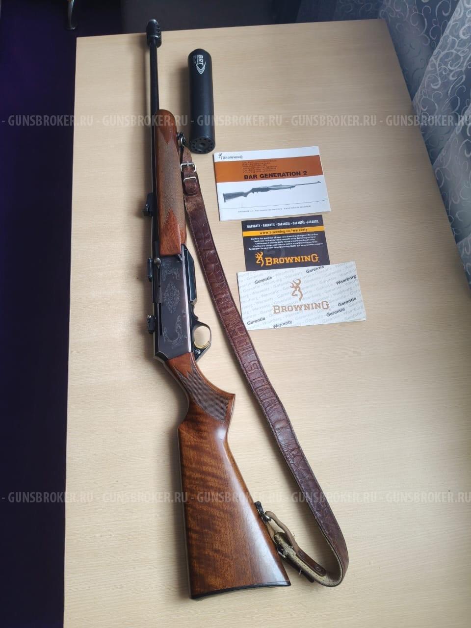 Browning Bar Generation 2