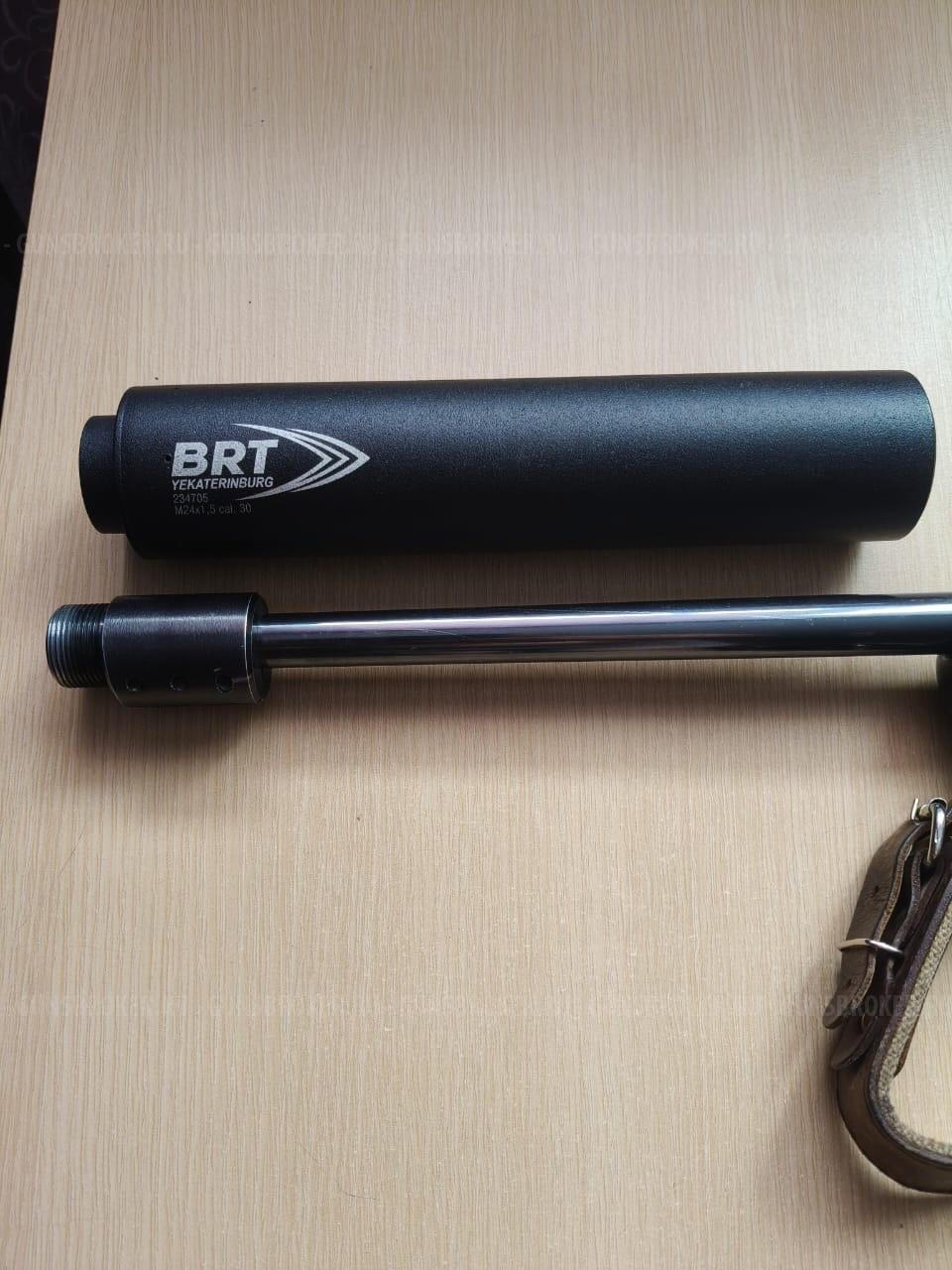 Browning Bar Generation 2